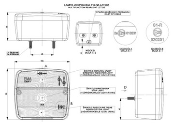 Комплект магнитных фонарей задних на прицеп эвакуатора ПРО.