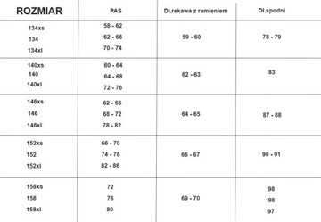 Костюм для первого причастия 146