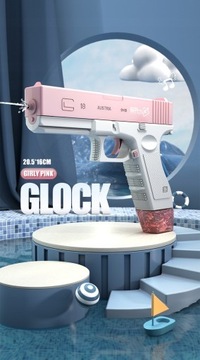 Новый водяной пистолет 2023 года, электрический пистолет Glock