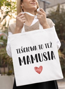 ПОДАРОЧНЫЙ НАБОР СУМКА + КРУЖКА ДЛЯ ТЕЩИ ТЕЩА ТОЖЕ ТЕЩА сердце