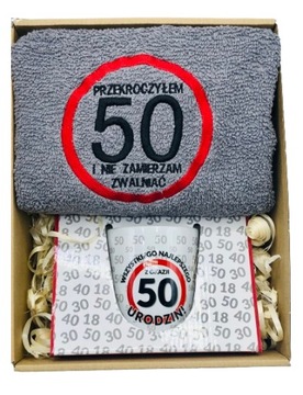 Подарок на день рождения 18-60 лет, подарочная корзина, полотенце, вышивка, кружка, знак