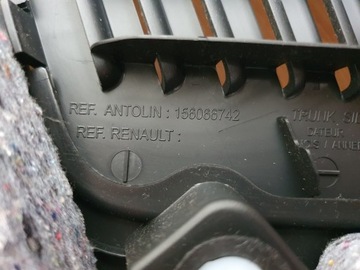 BOCZEK TAPICERKA BAGARZNIKA RENAULT CAPTUR I 15r