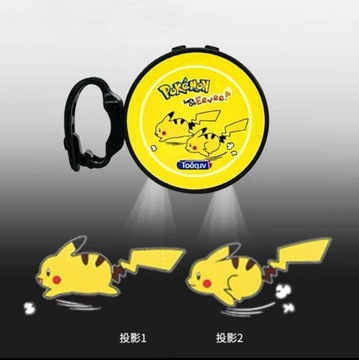 POKEMON ŚWIATŁO PROJEKCYJNE DO HULAJNOGI ROWERKU DZIECINNEGO