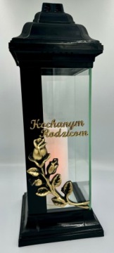 СВЕЧА ЧАСОВНЯ С ПОСВЯЩЕНИЕМ ЛЮБИМЫМ РОДИТЕЛЯМ