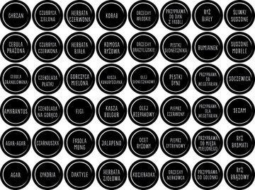 Этикетки-наклейки для контейнеров, специй и баночек, 192 шт. + 48 шт дополнительно