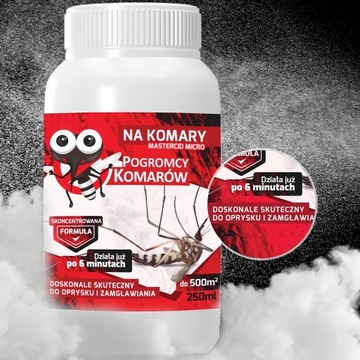 MUGGA SPRAY 50% DEET EXTRA STRONG СПРЕЙ ОТ КОМАРОВ СИЛЬНЫЙ КОНЦЕНТРАТ