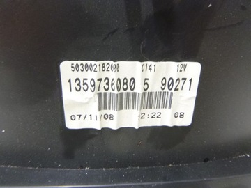 FIAT OE 1359736080