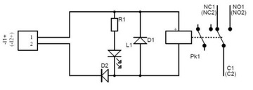 Релейный модуль пульсара AWZ-529