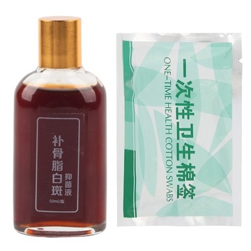 Лечение витилиго, экономически эффективно, экономически эффективно, высоко