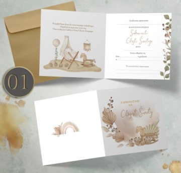ПРИГЛАШЕНИЯ НА КРЕСТИЕ ЖЕМЧУЖНАЯ БУМАГА - 10 шт.