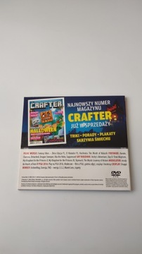 DVD-диски CD-Action 13/2016 без календаря