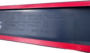 LIŠTA NÁRAZNÍKU ZADNÍ PEUGEOT 4008 00231783 LEVÝ