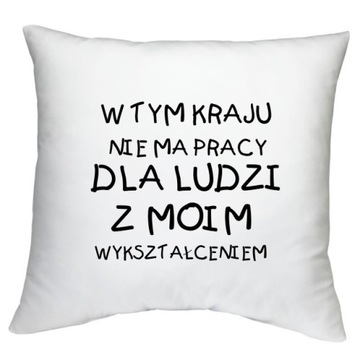 ПОДУШКА ЛУЧШИЙ ДРУГ собака КОШКА УЗОРЫ