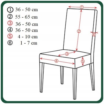 ЧЕХОЛ ДЛЯ КРЕСЛА С ВЫСОКОЙ СПИНКОЙ, БЕЖЕВЫЙ, ГИБКИЙ, УНИВЕРСАЛЬНЫЙ ЧЕХОЛ