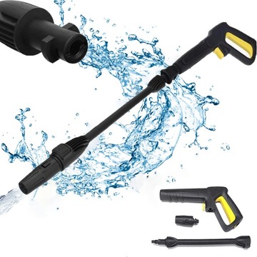 НАСАДКА ДЛЯ ПИСТОЛЕТА ДЛЯ МАШИНЫ KARCHER ШАЙБА KARCHER ПИСТОЛЕТ ПОД ДАВЛЕНИЕМ 47 СМ