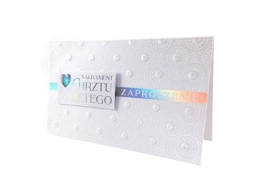 Запрошення на хрещення 10 x 16,5 см білі універсальні з конвертом