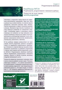 Квалификация INF.04. Проектирование, программирование и тестирование приложений. С