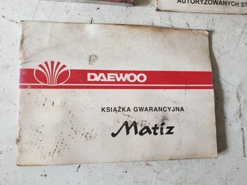ГАРАНТИЙНАЯ КНИГА ДЭУ МАТИЗ РУКОВОДСТВО