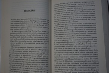 ПИЛИГРИМ ТЕРРИ ХЕЙС