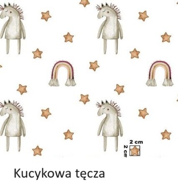 Наволочка 40х40 OUTLET хлопок