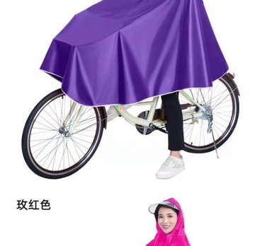 Велосипедный плащ, одинарное пончо 3XL, утолщенный для общего велосипеда для мужчин и женщин