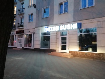 Световой короб светодиодный рекламный баннер 288х60