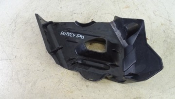 Yamaha Grizzly 550 700 Крышка маятника левая