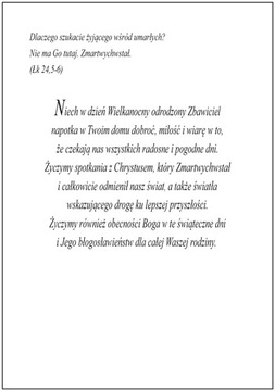 Пасхальные религиозные поздравительные открытки, микс из 8 штук, репродукции картин RRWTZ