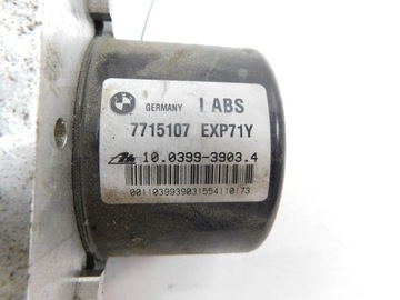 BMW R1200RT K26 ТОРМОЗНОЙ ЦИЛИНДР АБС