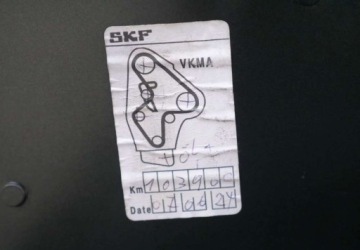 Opel Mokka I SUV 1.6 Ecotec 115KM 2015 Opel Mokka Opel Mokka 1.6 ecoFLEX StartStop Color Edition 1.6 Benzyna, zdjęcie 36