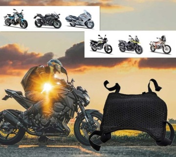 ЧЕХОЛ СИДЕНЬЯ МОТОЦИКЛА СЕТКА