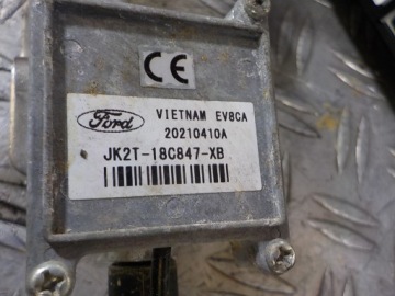 TRANSIT CUSTOM MK8 LIFT 21- КОМПЛЕКТ КОМПЬЮТЕРА 2.0