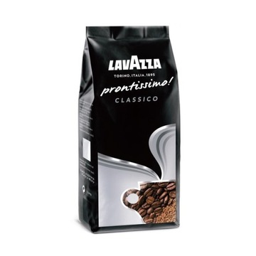 Lavazza Prontissimo Classico 300г - растворимый