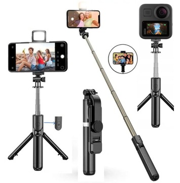 STATYW Na Telefon ROZSUWANY Kijek Selfie 4W1 MOCNY Kijek Statyw Bluetooth