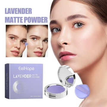 Lavender Matte Setting Powder — легкая натуральная матирующая пудра с фиксирующим эффектом.