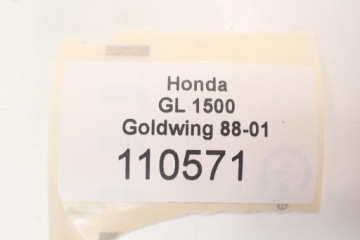 Honda GL 1500 Goldwing 88-01 Задний центральный кожух