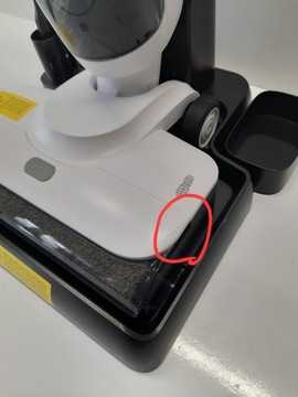 Вертикальный вакуумный чистящий пробук