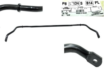 DACIA DUSTER DRĄŻEK STABILIZATORA PRZÓD 546114265R