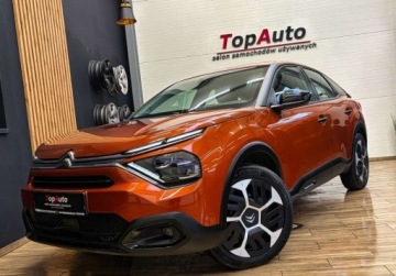 Citroen 2021 Citroen C4 MANUAL 81.000km BEZWYPADKOWY gwarancja perfekcyjny 1.2, zdjęcie 14