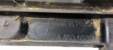 MASKA MŘÍŽKA 57A853653B SKODA KAROQ