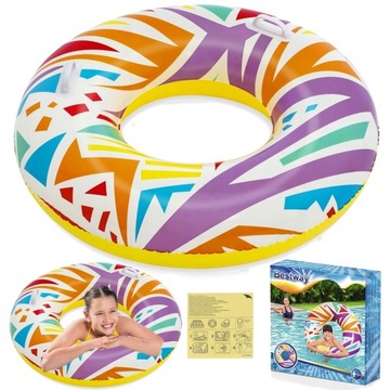 Круг для плавания Disco 1,07м легкий с ручками