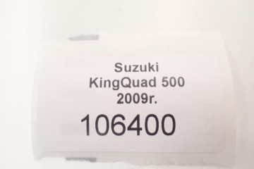 Suzuki Kingquad 400 500 700 задний багажник багажная полка