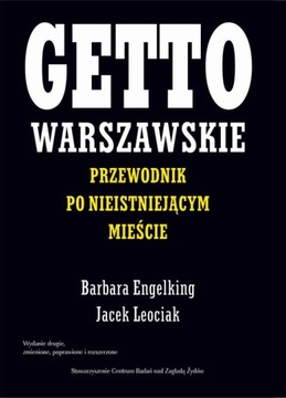 Getto warszawskie | Ebook
