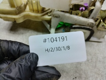 HONDA JAZZ II ZÁMEK DVEŘE PRAVÝ ZADNÍ