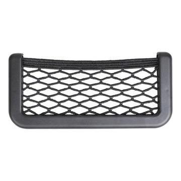 КАРМАН С СЕТОЧНЫМ ОРГАНАЙЗЕРОМ 17Х8 СМ