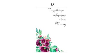 ZAKŁADKA DO KSIĄŻKI PREZENT DLA UCZNIA ZAKOŃCZENIE ROKU SZKOLNEGO KONICZYNA