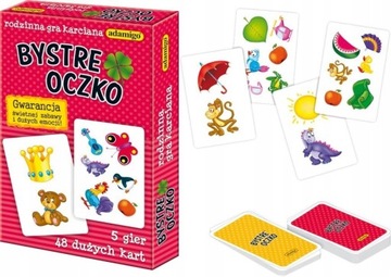 Острый глаз. Игральные карты