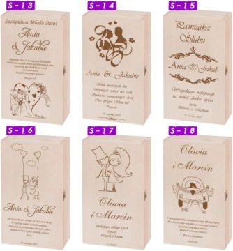 Коробка для свадебных принадлежностей, девичник, вино