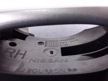 NISSAN QASHQAI II KLIKA PŘEDNÍ PRAVÁ KY0