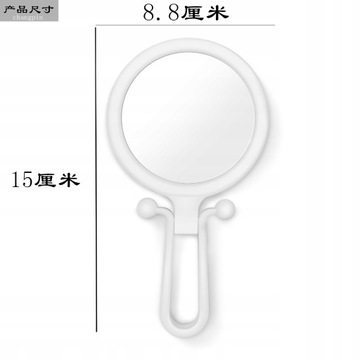 POWIEKSZAJACE 5X LUSTERKO DWUSTRONNE DO MAKIJAŻU